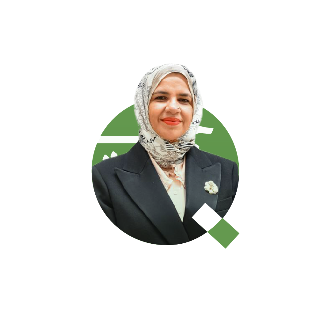 الأستاذة/ شيرين أمين مُسّلم